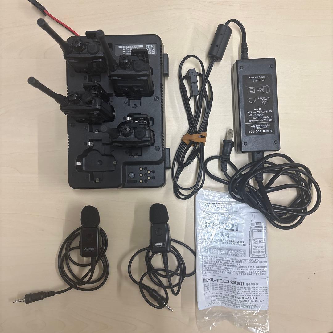 ALINCO トランシーバーセット 特定小電力トランシーバー セット 軽量」の人気商品一覧 | 安い商品を