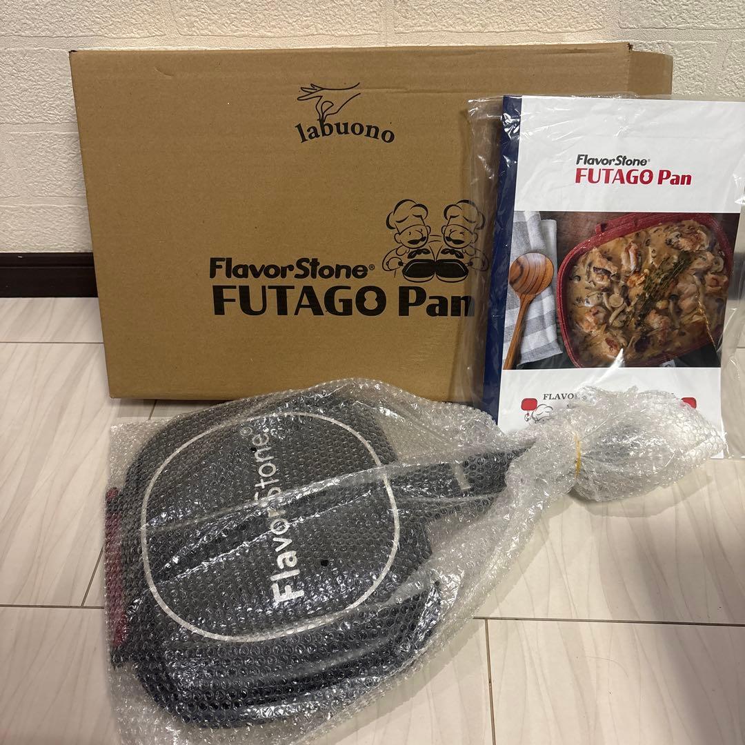 FUTAGO Pan フレーバーストーン フライパン 新品 - メルカリ