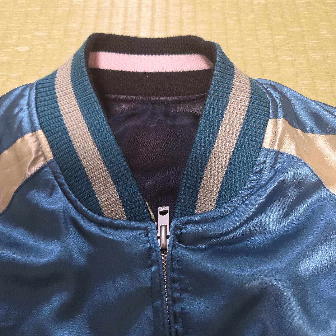 稀少 うる星やつら サイズXL 花旅楽団 スカジャン リバーシブル - メルカリ