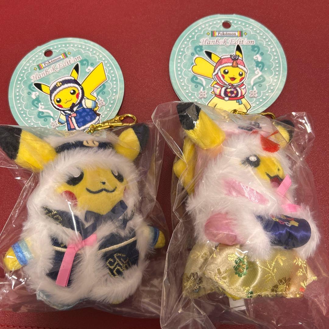 韓国限定 ピカチュウ 韓服 ポケモン 希少 セット - メルカリ