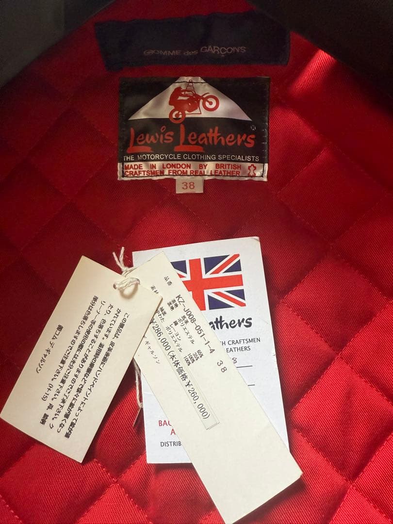 COMME des GARCONS LewisLeathers トライデント38 - メルカリ