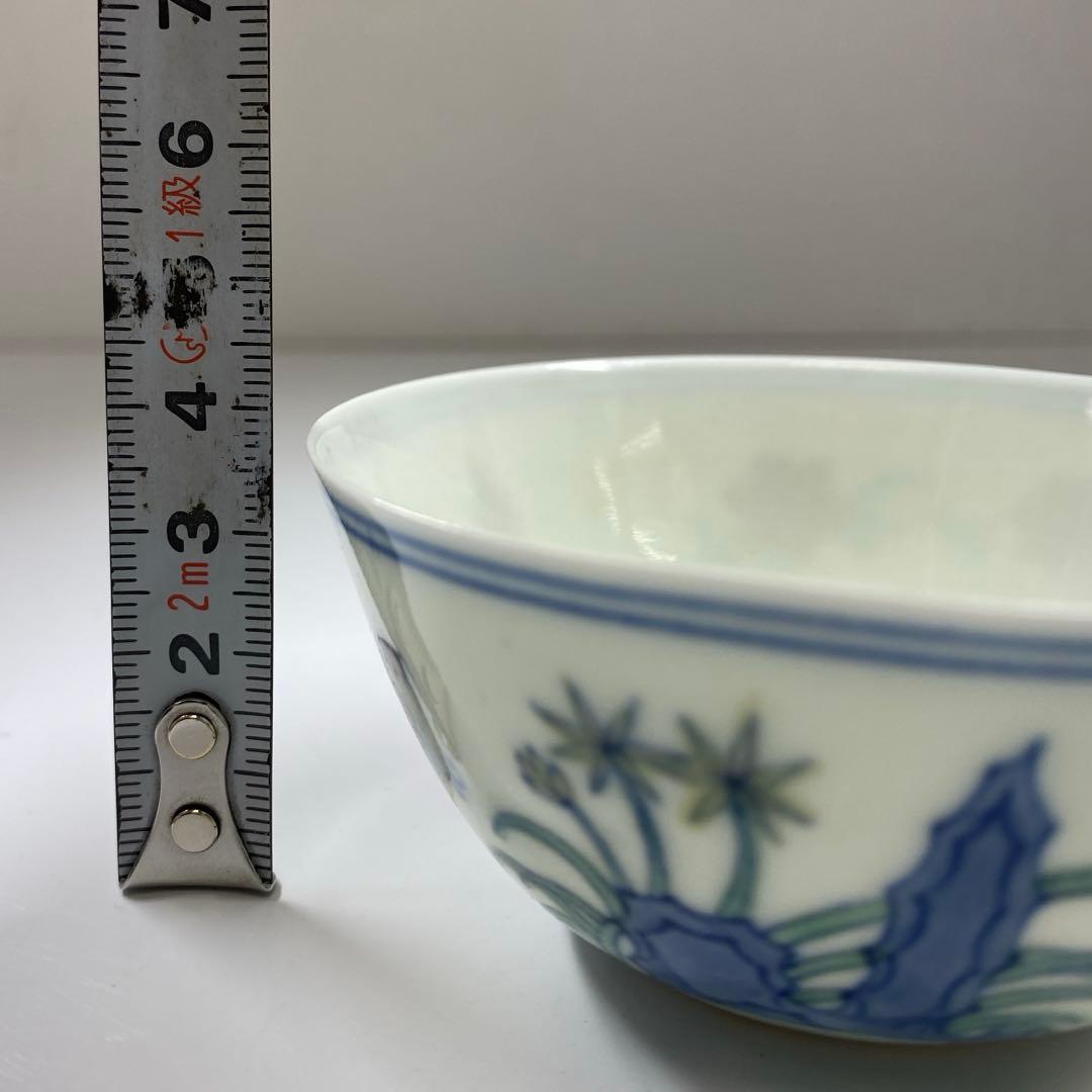 中国清時代 大明成化年製 薄手 チキンカップA直径8.5㎝ 東な7-0324①