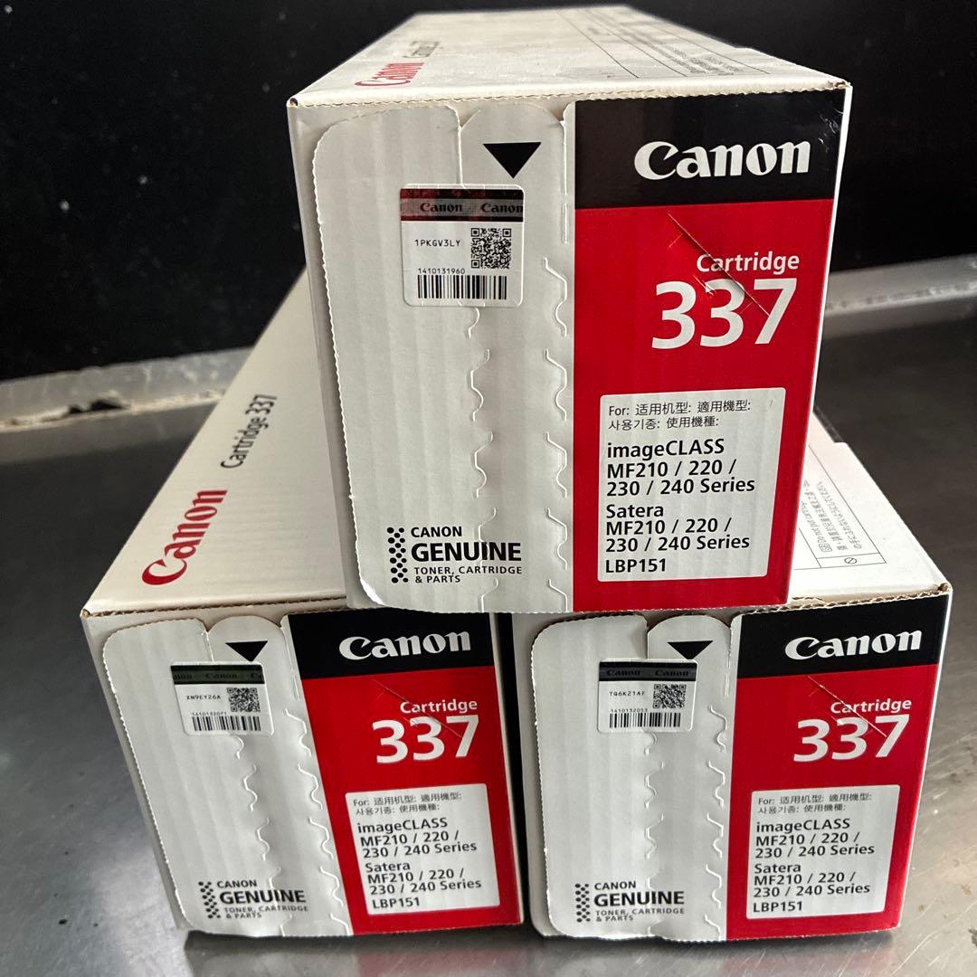Canon Cartridge 337 トナーカートリッジ トナーカートリッジ337:トナーカートリッジ 通販｜キヤノンオンライン