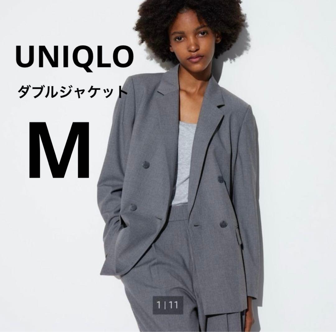 完売色⭐︎UNIQLO ユニクロ ダブルジャケット Mサイズ グレー - メルカリ