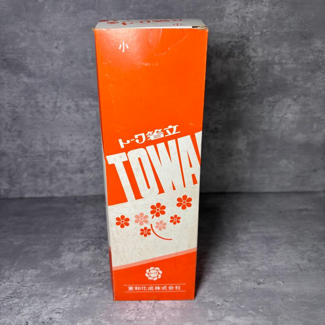 新品未使用】レトロポップ 箱付き 箸立て トーワ TOWA 花柄 昭和レトロ
