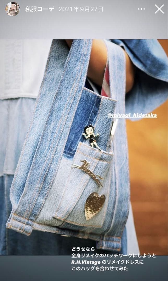 ロンハーマン HARPOクラシックビッグハートブローチの通販はau PAY