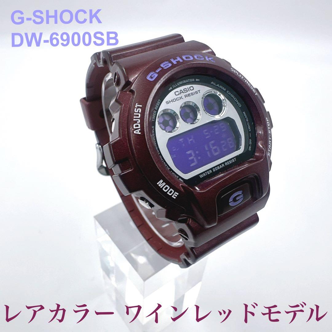 G-SHOCK DW-6900SB-4JF メタリックカラーズ ワインレッド - メルカリ