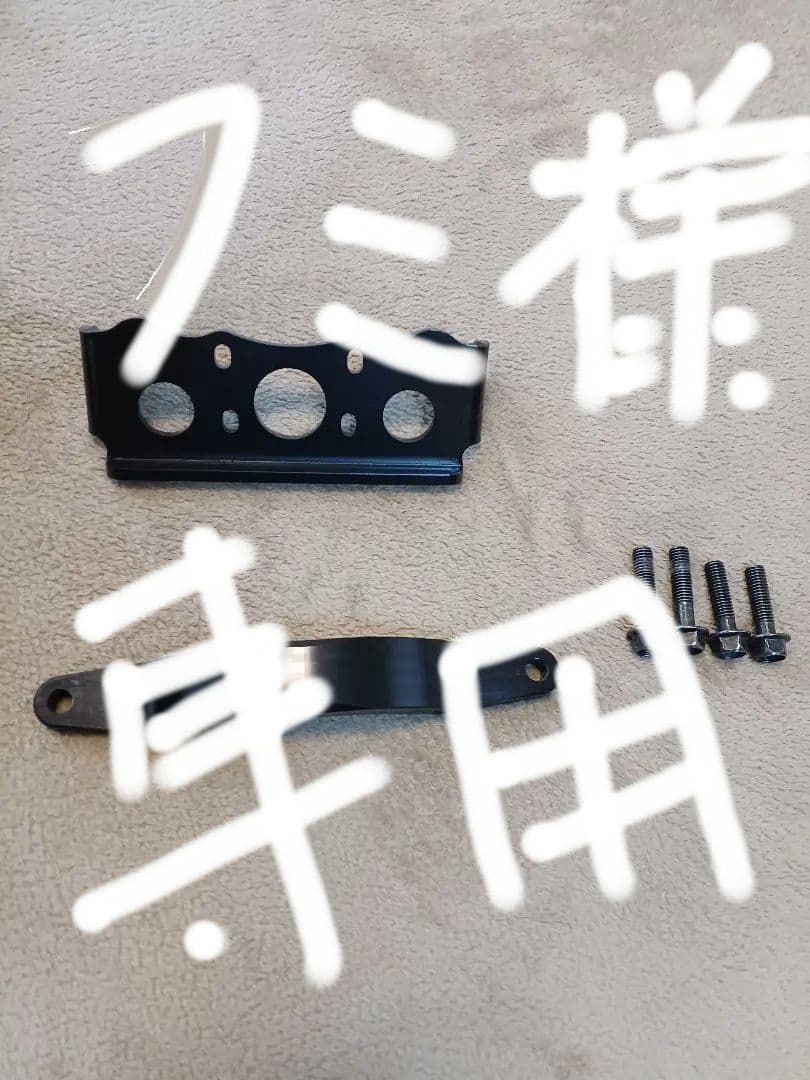 フミ　　V-max1200 Cobra Boulevard Slip-On 4-into-4 Yamaha VMX1200 V-Max 1985-2007 | eBay