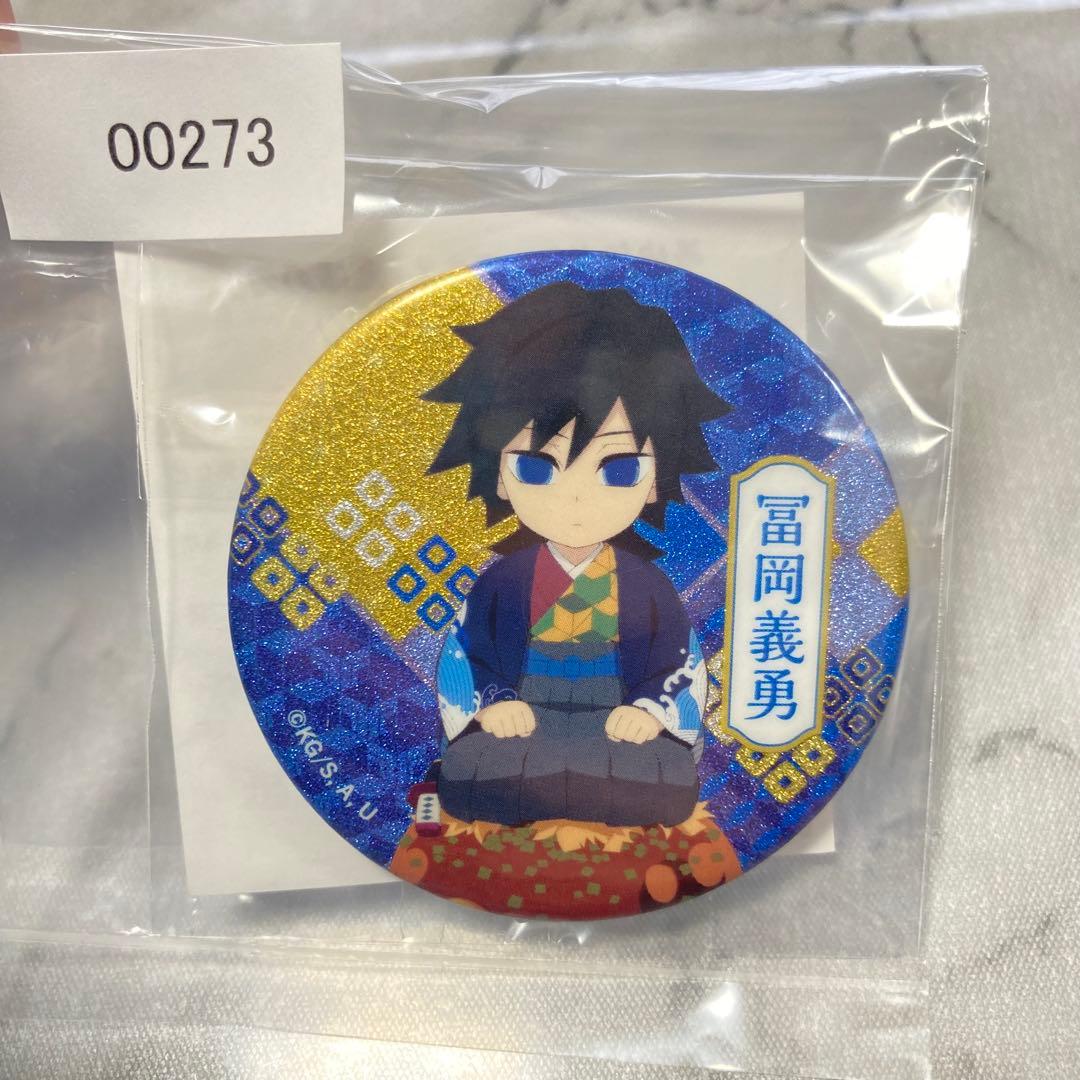 銀だこ 鬼滅 ufotable描き下ろし キャラクターセット 冨岡義勇 受注