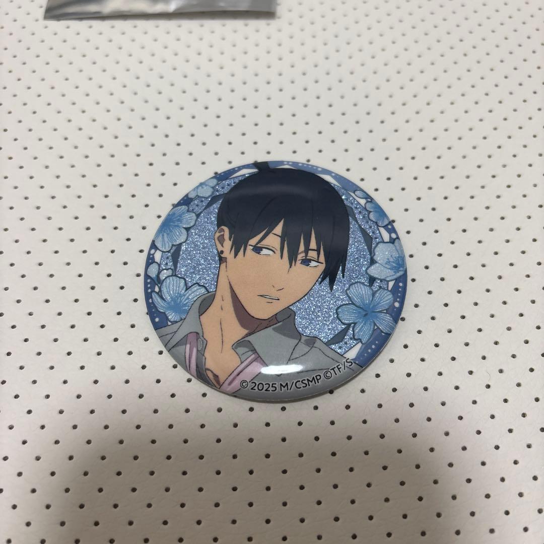 チェンソーマン サンシャイン プリンスホテル グリッター缶バッジ 早川