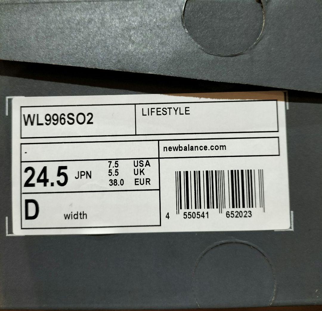 【新品】ニューバランス　スニーカー　WL996　グレー　24.5cm　送料込