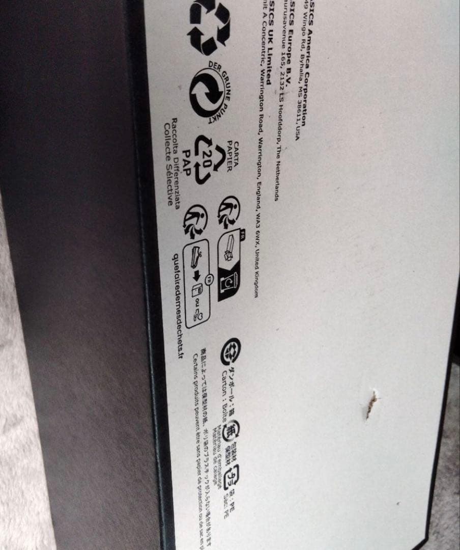 靴 Onitsuka Tiger TIGER CORSAIR A55 25.5cm