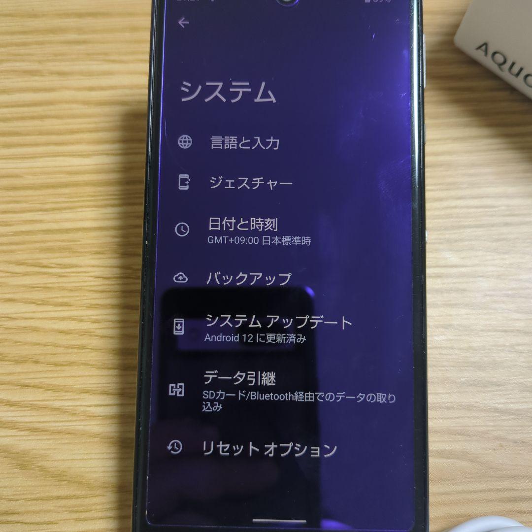 AQUOS sense4 (SH-M15) 付属品完備 - メルカリ