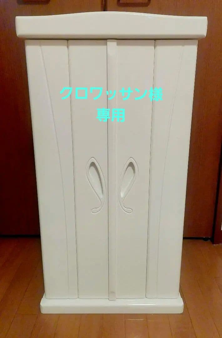 創価学会　コンパクト仏壇　白 コンパクト仏壇 チェック ホワイト | 創価学会仏壇＆仏具専門店 SGI仏壇