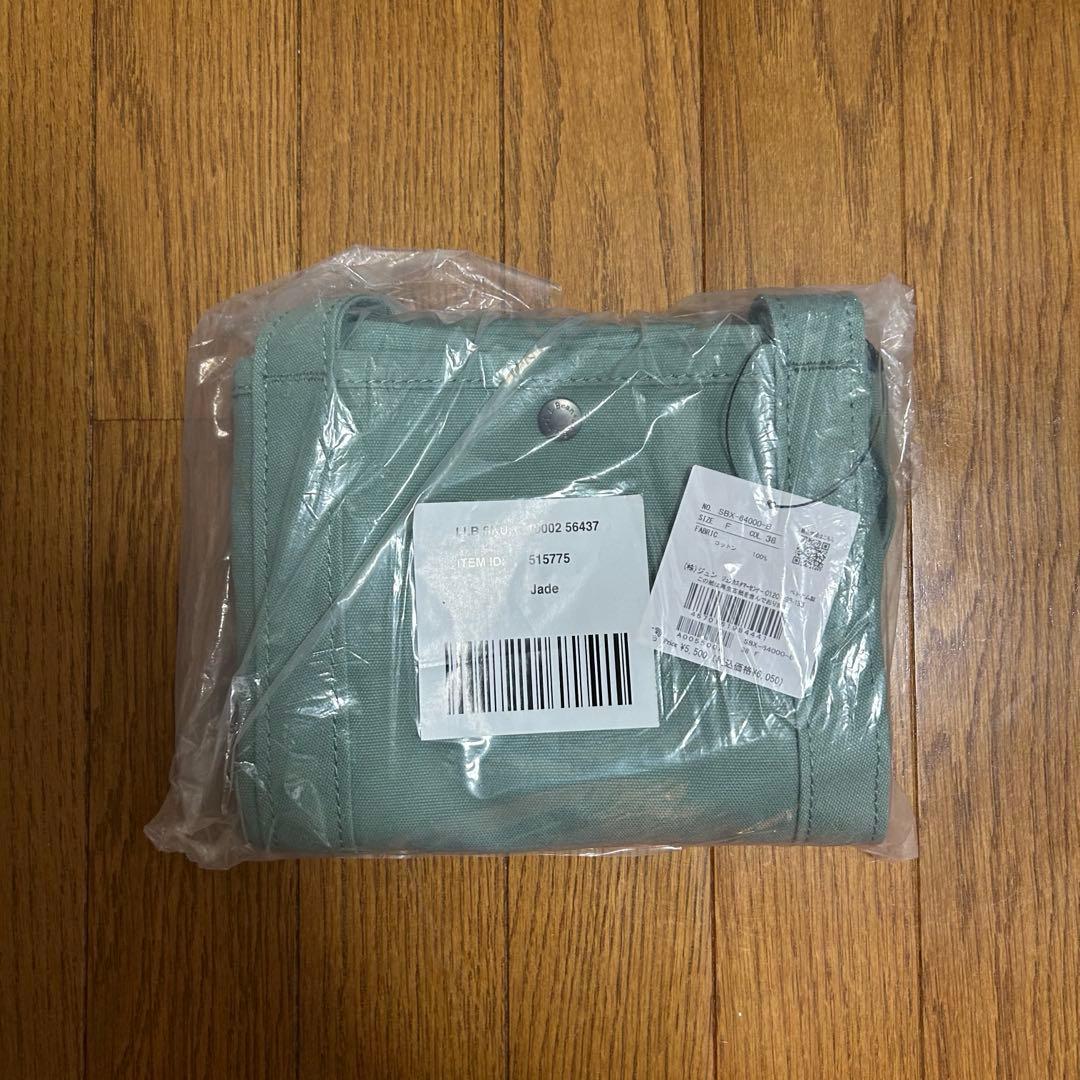 【未開封】L.L.Bean for SALON別注 グローサリー・トートバッグ