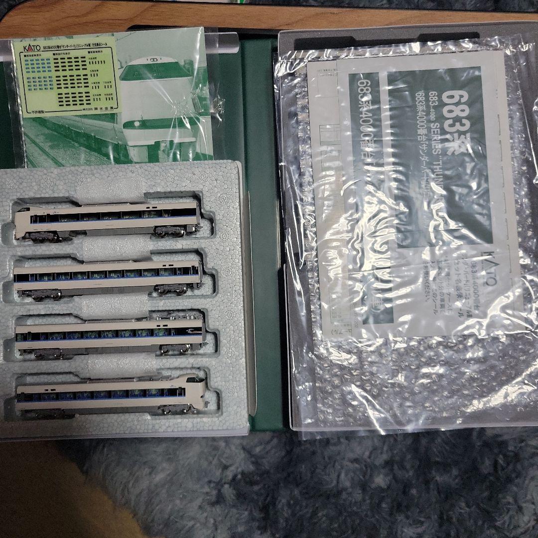 KATO 683系 サンダーバードリニューアル 9両セット中古 - メルカリ