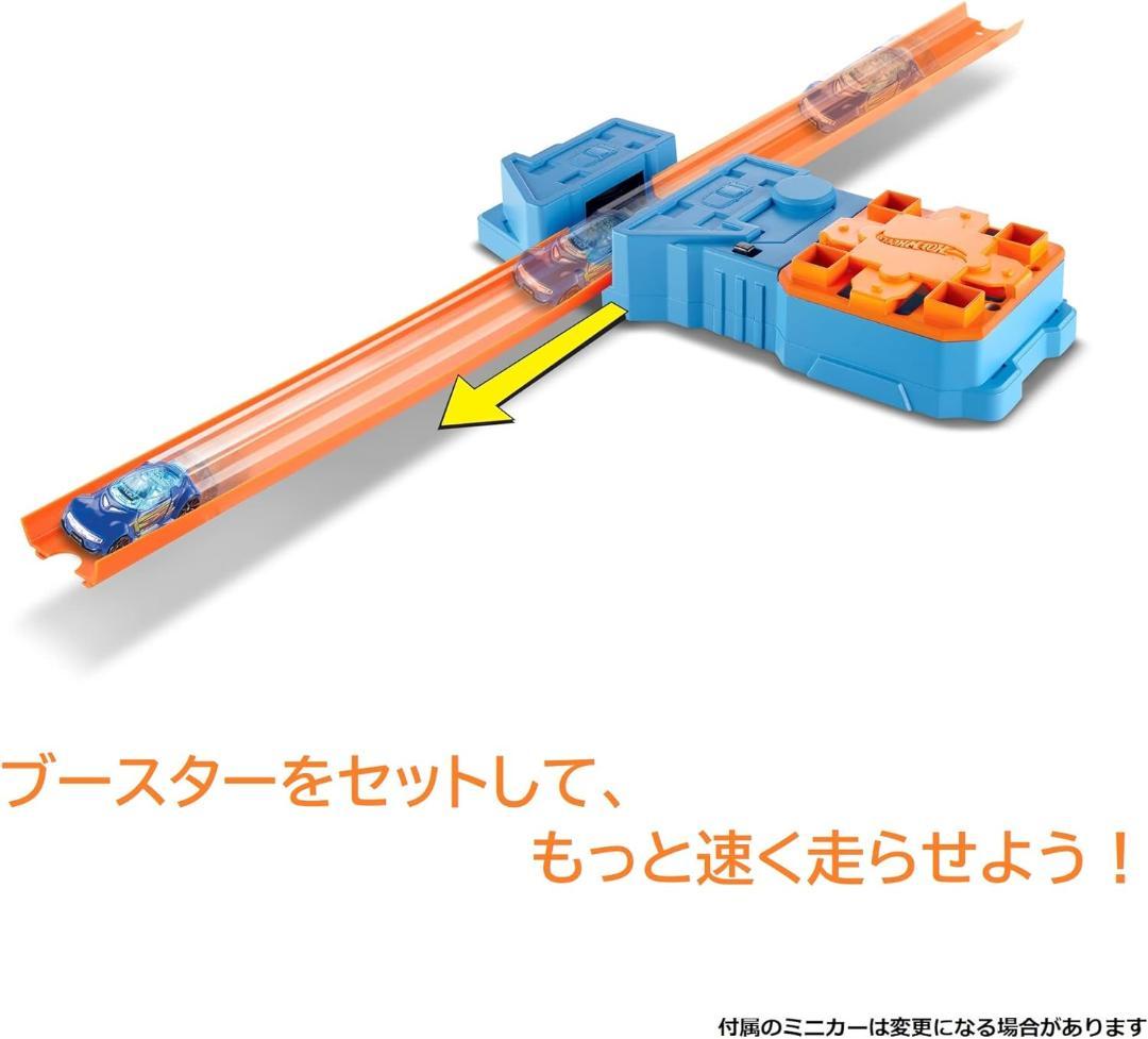 ☆ホットウィール トラックビルダー ブースター パック ミニカー