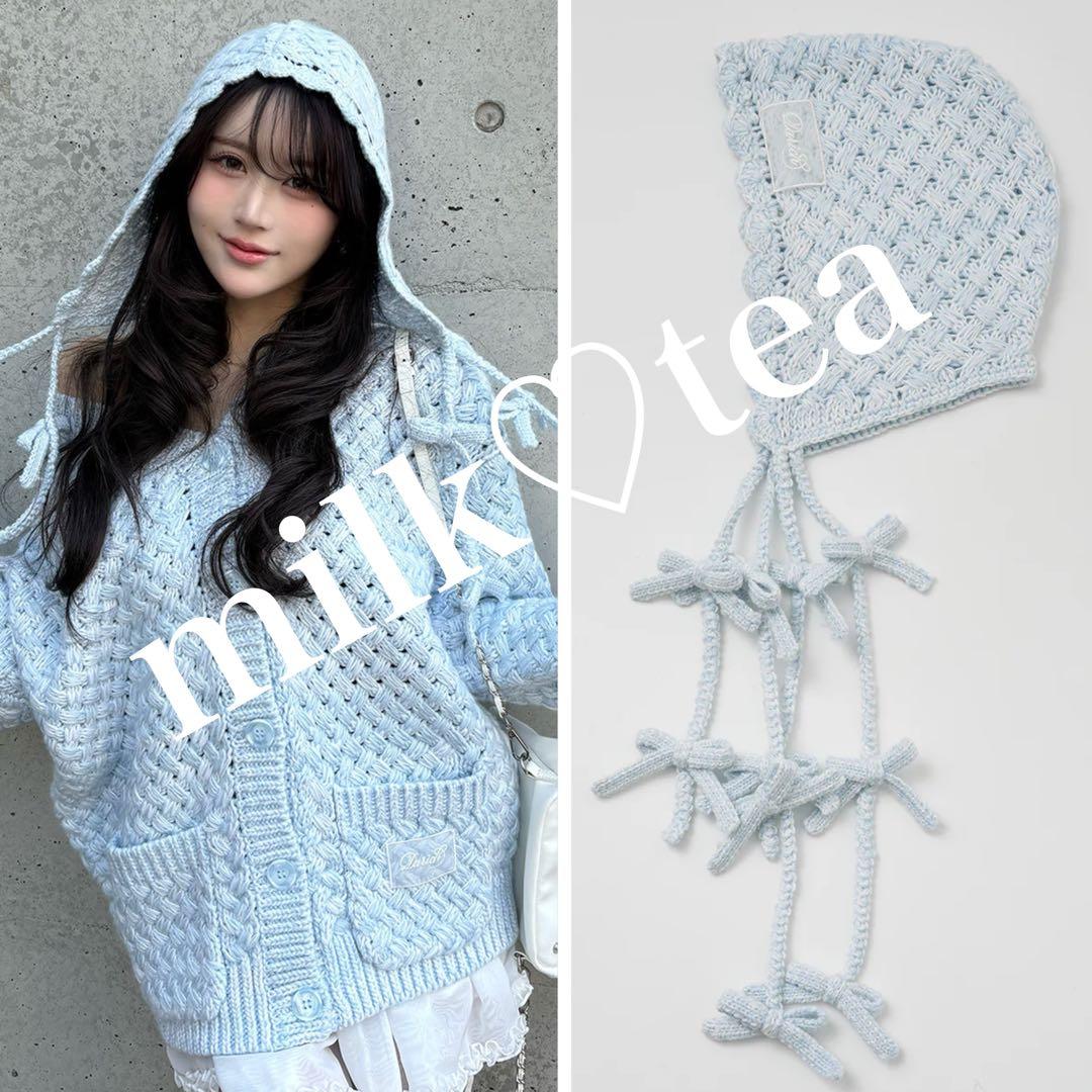 新品未開封 ダーリッチ アントルラックリボンニットボンネット