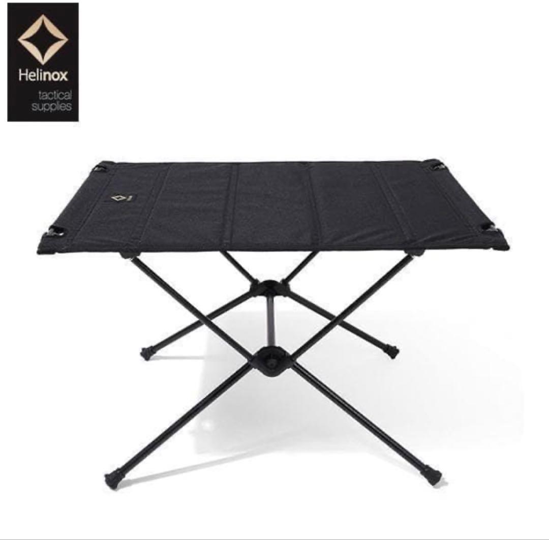 Helinox ヘリノックス タクティカルテーブルM ブラック ヘリノックス Helinox タクティカルテーブル ブラック M レビュー
