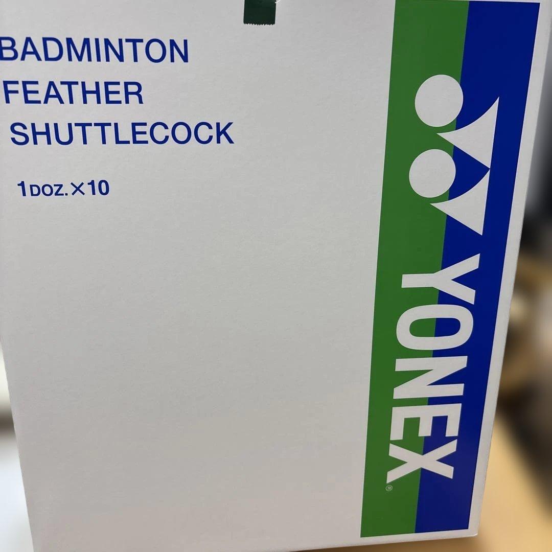 ヨネックス　シャトルコック エアロセンサ500 10打　③ 楽天市場】【10ダース】【最短出荷】バドミントンシャトル YONEX