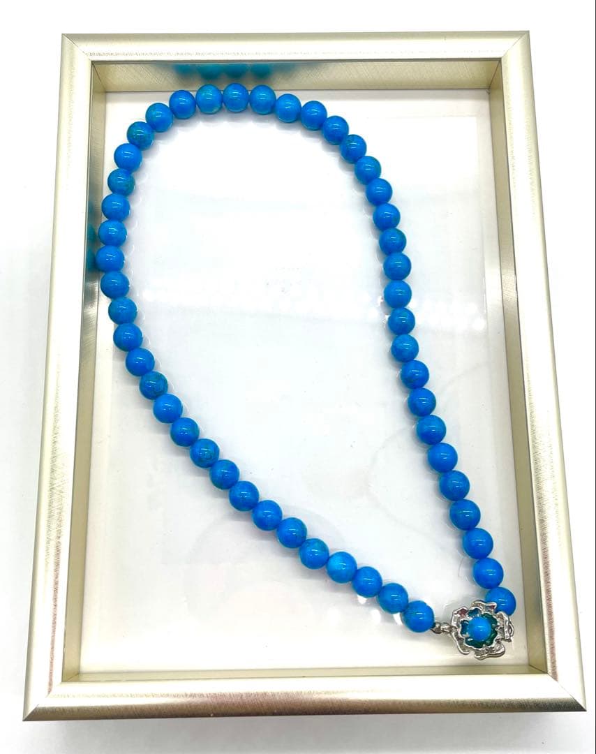 トルコ石 42cm ネックレス SV925 45g 7.5mm ターコイズ 鑑済