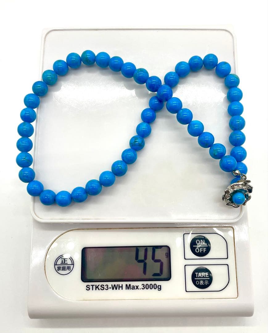 トルコ石 42cm ネックレス SV925 45g 7.5mm ターコイズ 鑑済