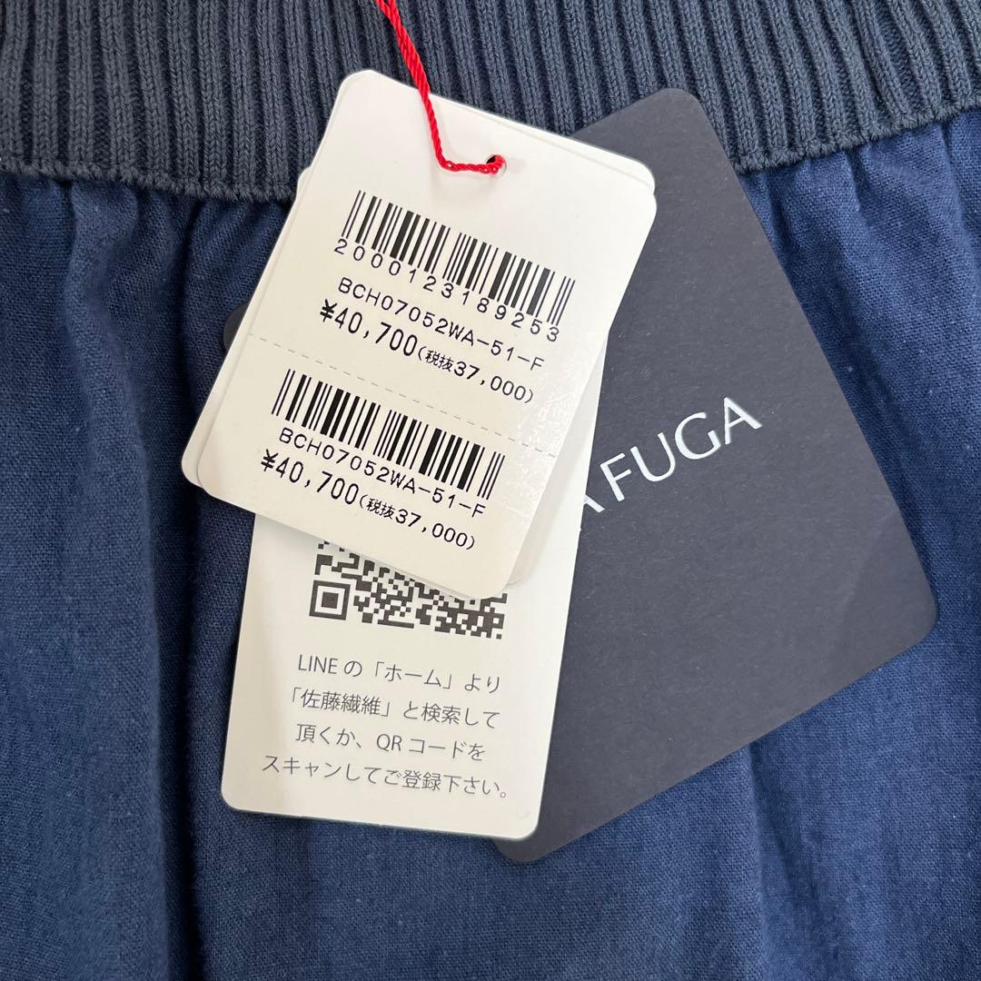 佐藤繊維 フーガフーガ 幾何学模様プリント ネイビー パンツ 51-F