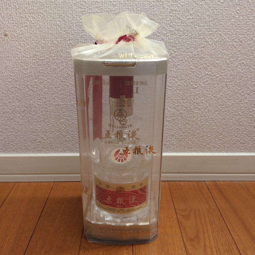 五粮液 2024年製 500ml