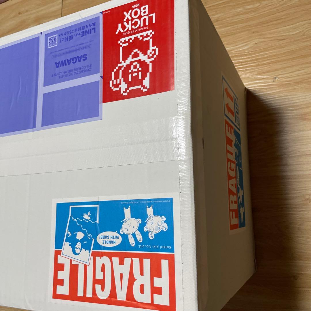 村上隆 未開封品 Tonari no Zingaro 5万円 LUCKY BOX - メルカリ