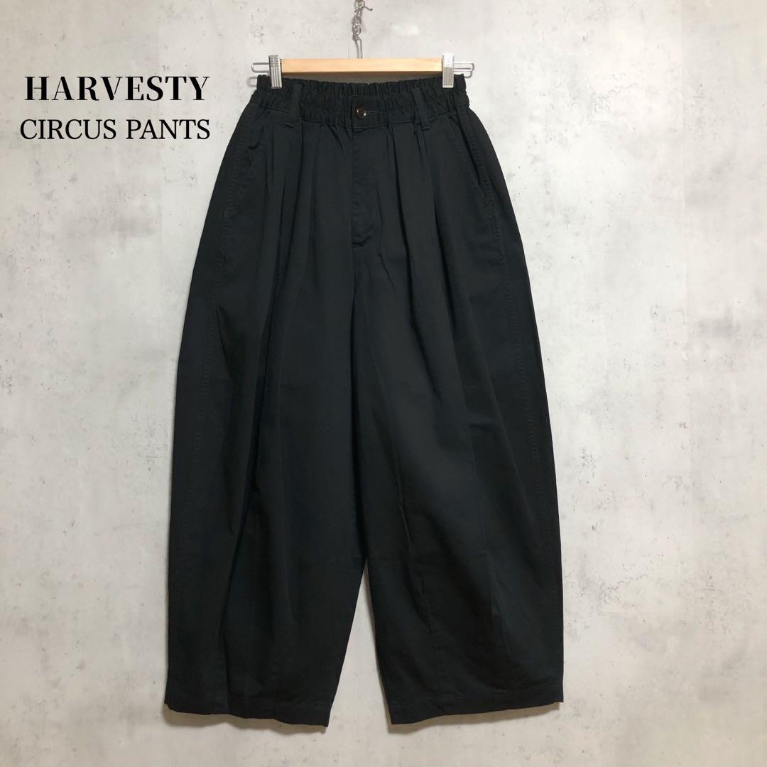HARVESTY(ハーベスティ) チノクロス サーカスパンツ HARVESTY ハーベスティ コットン チノクロス サーカスパンツ｜BORN
