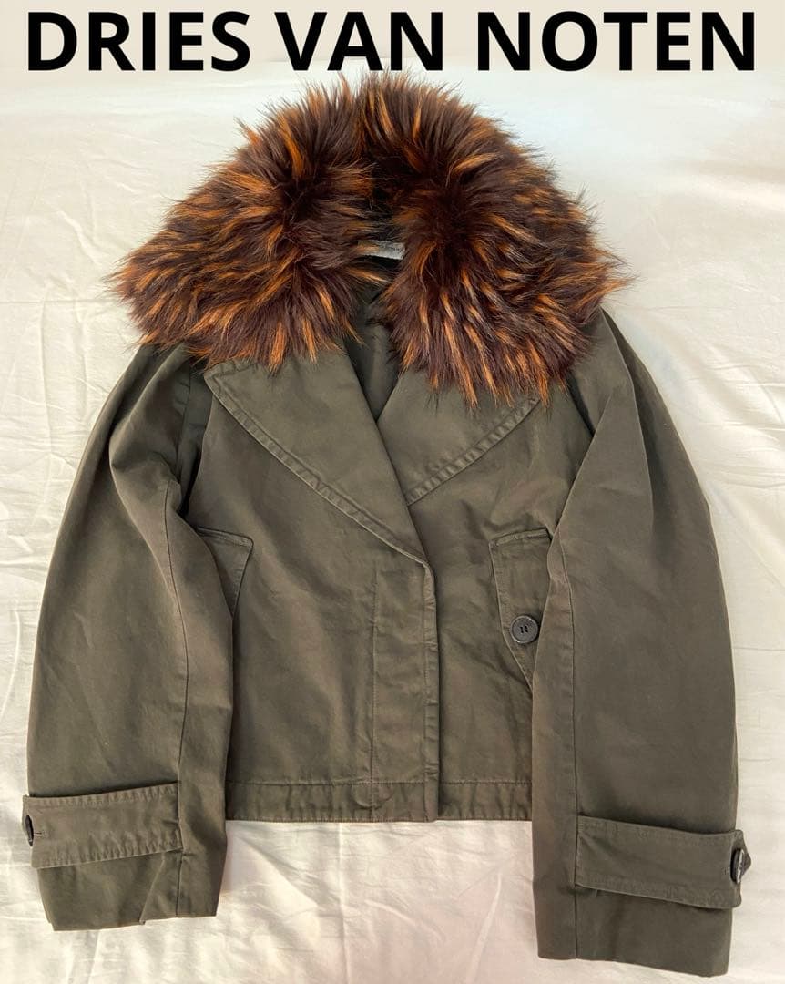ドリスヴァンノッテン フェイクファー襟付きミリタリージャケット