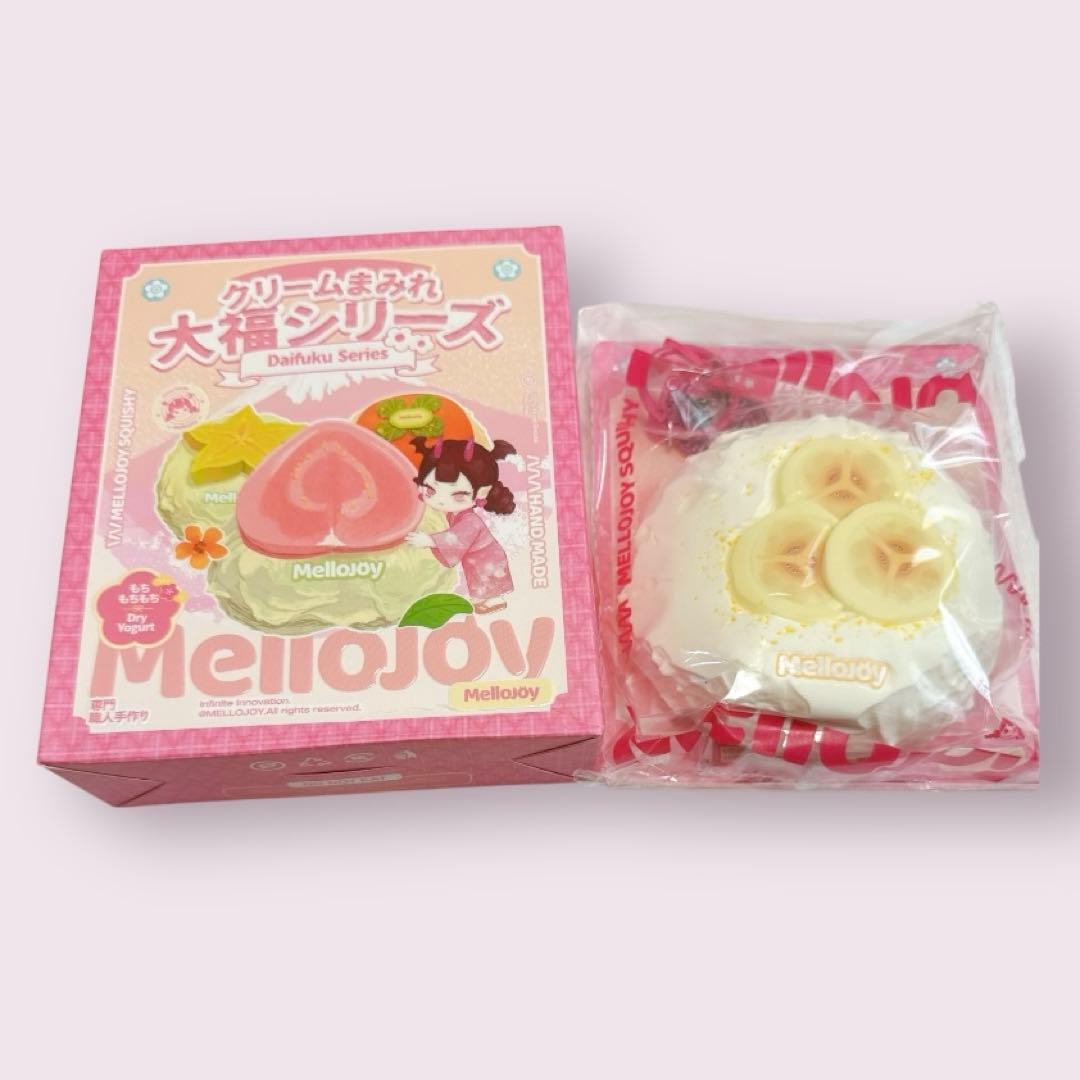 Mellojoy メロジョイ スクイーズ 大福 バナナ - メルカリ