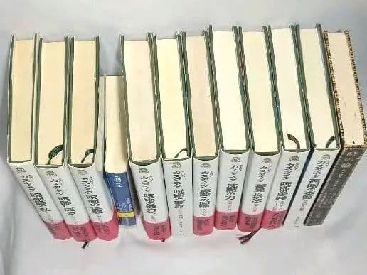 カルロス・カスタネダ ドン・ファンシリーズ 全巻 ＋「時の輪」 匿名