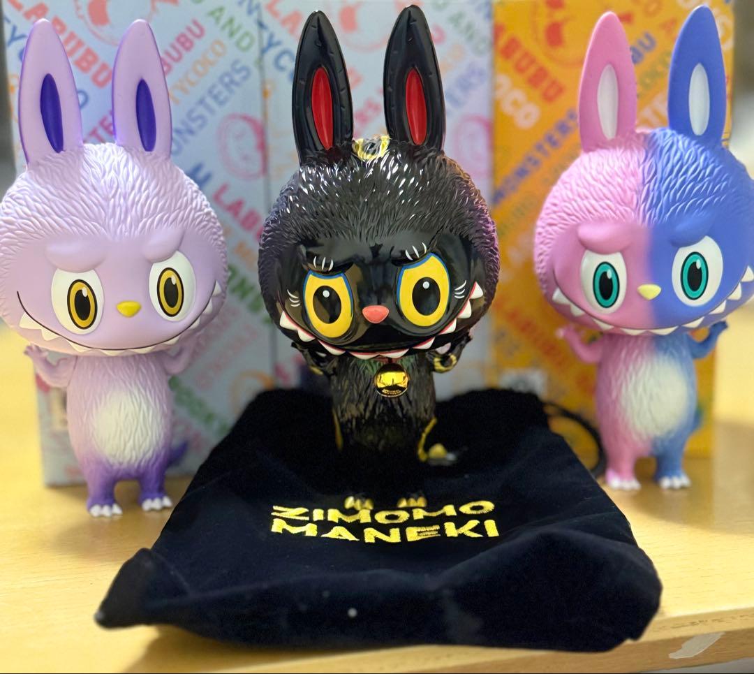 LABUBU ZIMOMO 別注色 限定版コレクション【早い者勝ち】