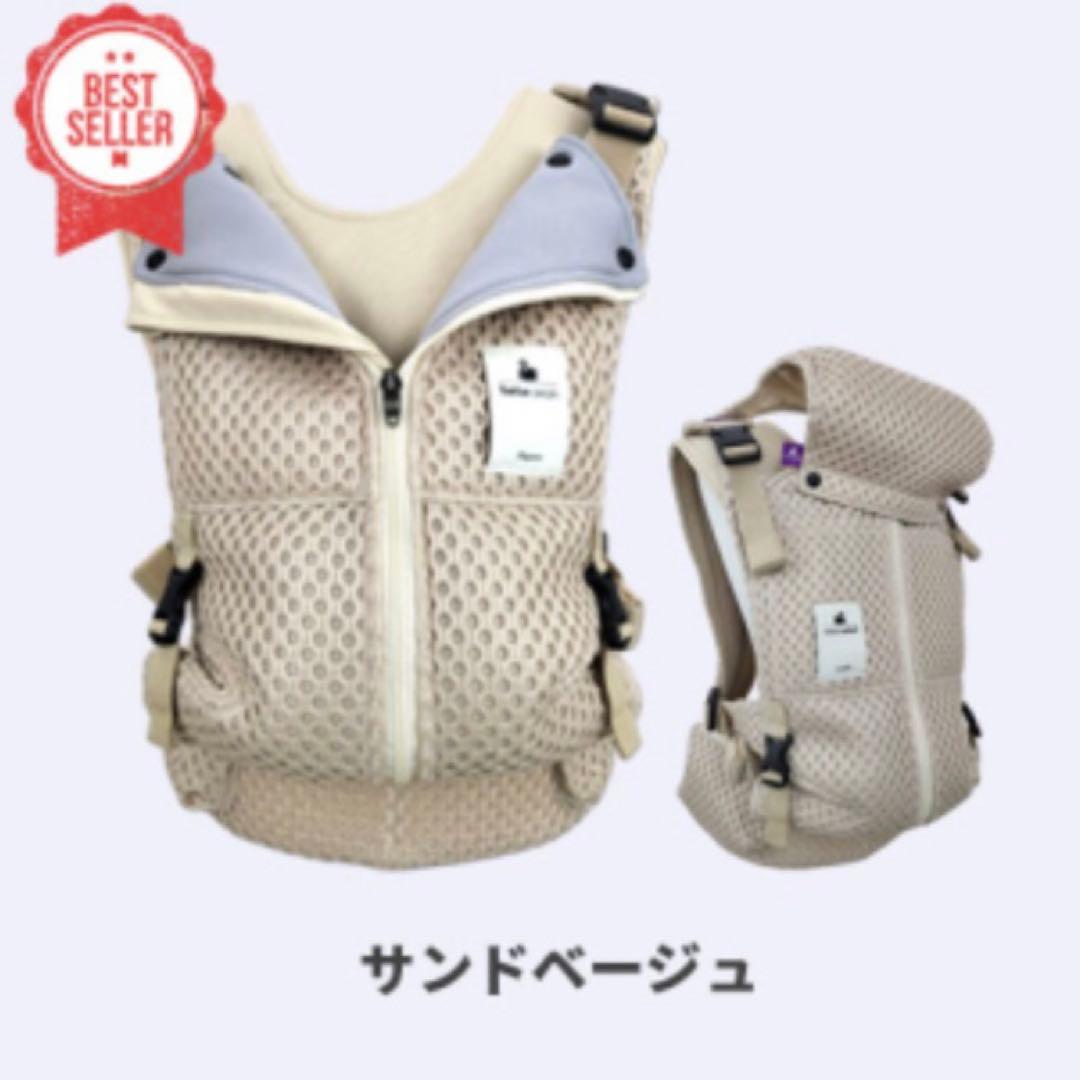 べべスワン BTベスト 抱っこ紐 - メルカリ