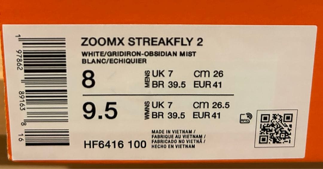 【ナイキ】ナイキ ズームX ストリークフライ2 26.0cm