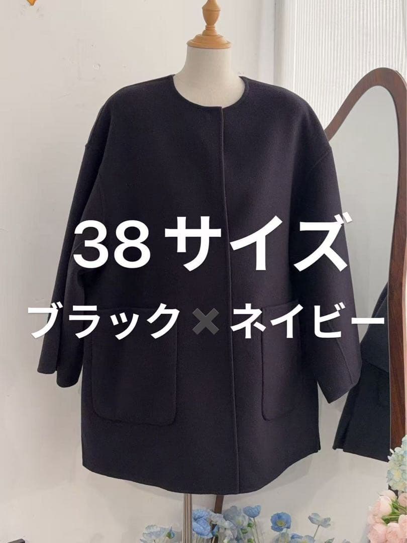 UNITED ARROWS バイカラー リバー ミドル コート ブラック バイカラー リバー ミドルコート