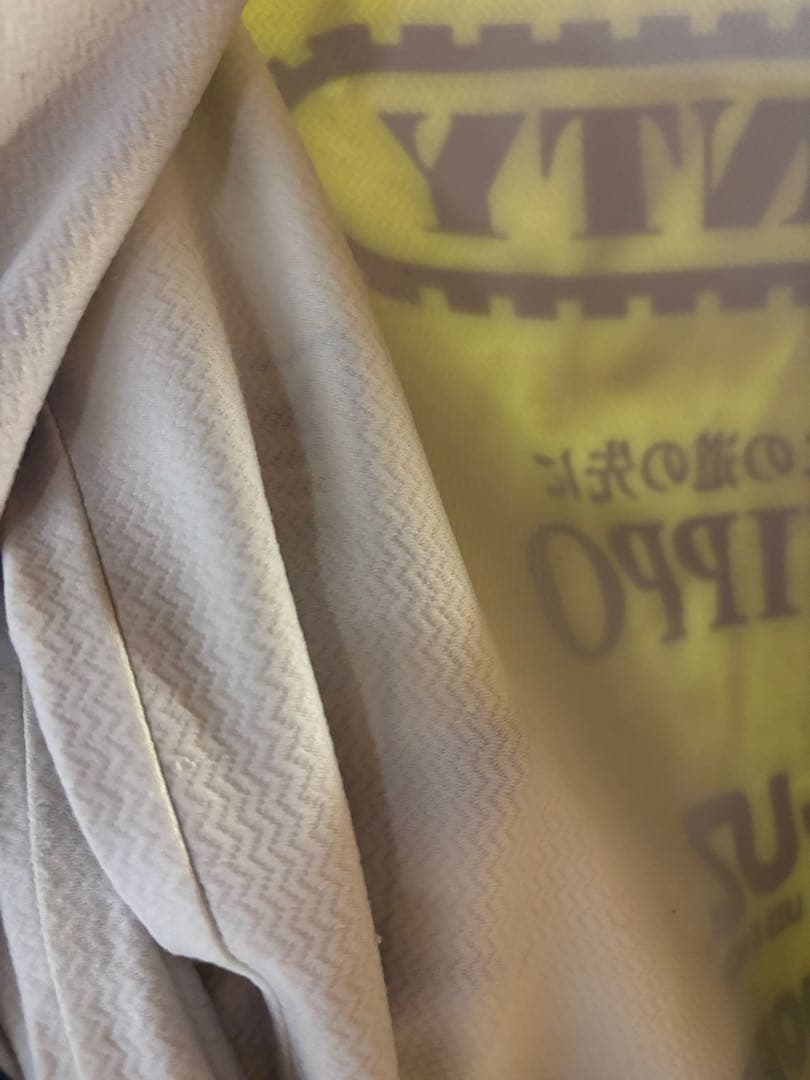 プロ支給品 アンテルマルシェ ウィンドブレイカー XS 蛍光 最終値下げ