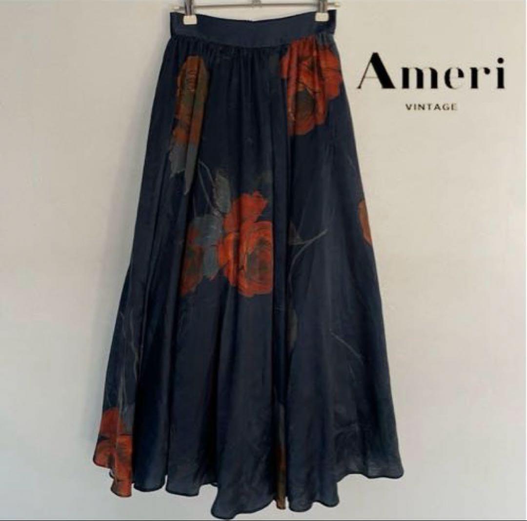 Ameri ELLA CIRCULAR SKIRT - メルカリ