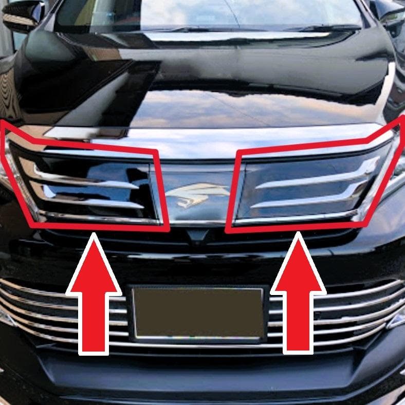 ☆漆黒メッキ 新品 モデリスタ ハリアー 60系 フロント グリル