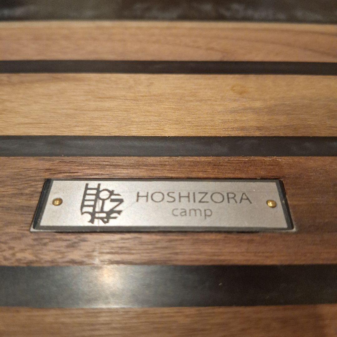 週末特価whatwewant exTENsion no SITA WN 黒レジン