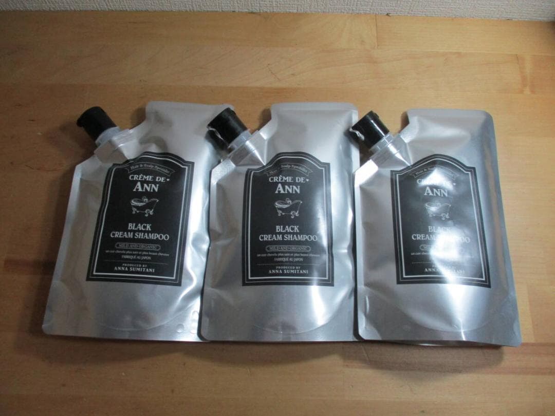 クレムドアン　ブラックシャンプー　４００ｇ×３　未開封品　ラスト 楽天市場】【公式 】クレムドアン ブラッククリームシャンプー 400g