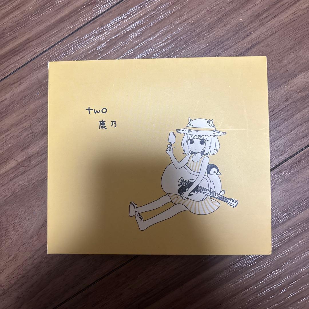 【絶盤】鹿乃『two』 アルバム レア Amazon.co.jp: two 鹿乃 CD: ミュージック