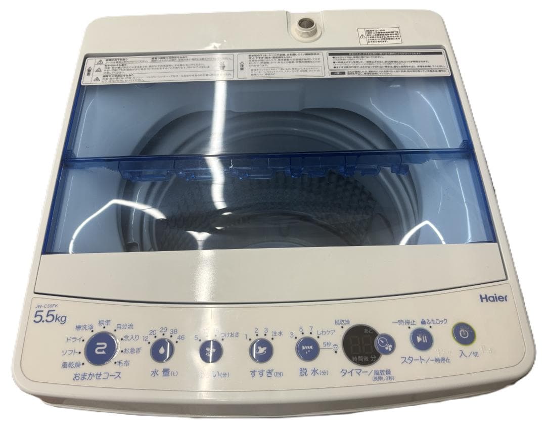 ゆき人 ハイアール 全自動電気洗濯機 JW-C55FK 5.5kg
