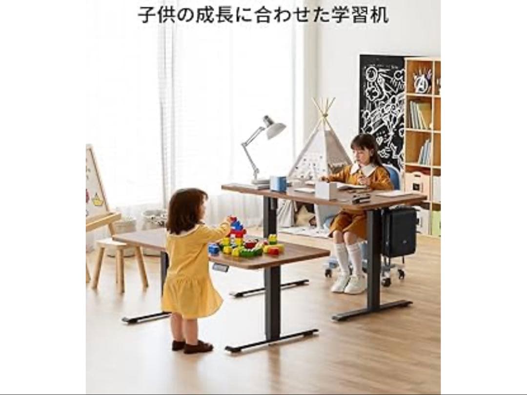 Anovara 昇降式木製デスク 120cm