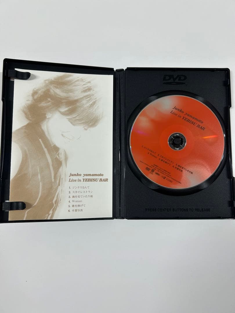 山本潤子ライブインエビスバー - メルカリ