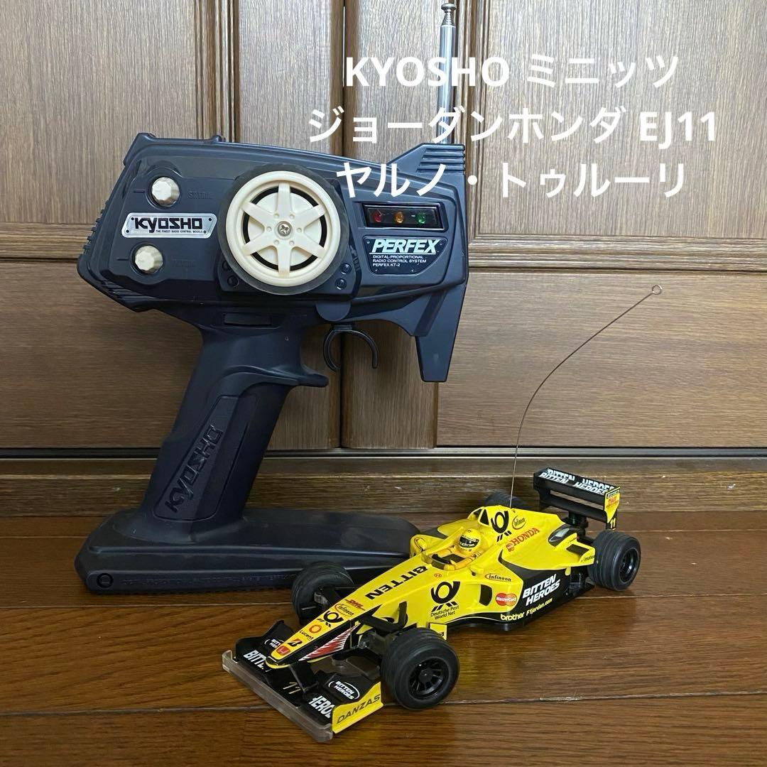 KYOSHO ミニッツ ジョーダンホンダ EJ11 ヤルノ・トゥルーリ - montres