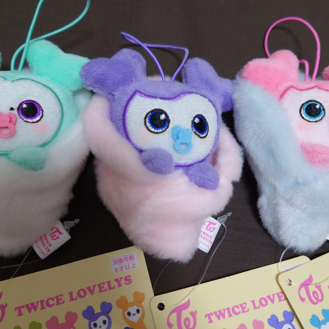 TWICE ラブリー GIGO おくるみぬいぐるみ ミサモ ミナ サナ モモ