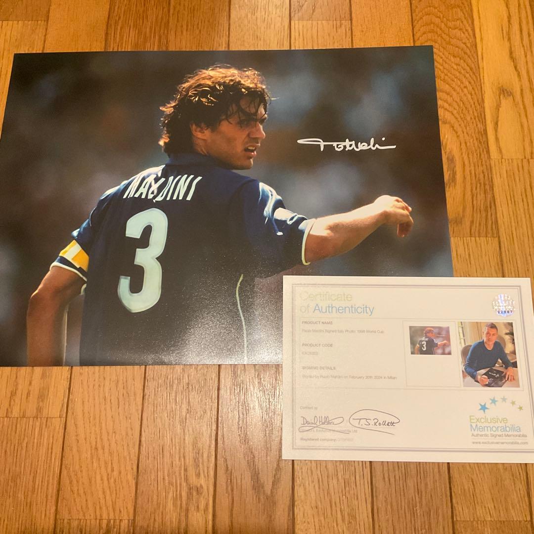 ディバラ優先　トッティ　マルディーニ