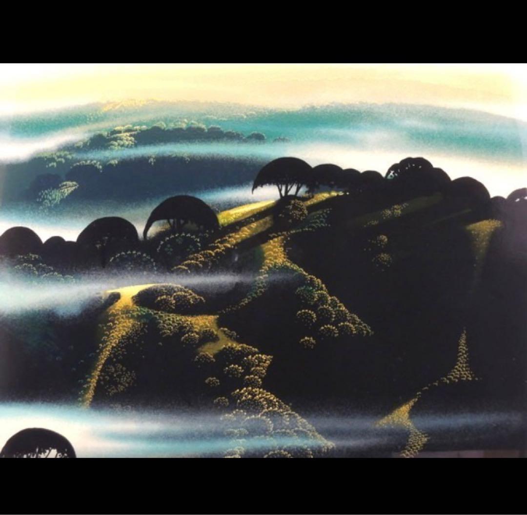 真作 アイベン・ロール 「霧のかかった山々」サイン入り アイベン